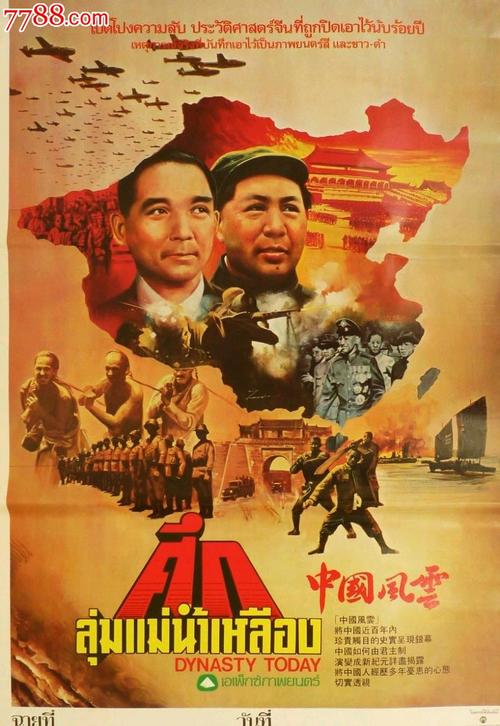 委托公证书样本图片