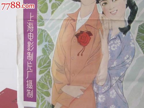 伍德布里大学文凭毕业证怎么制作